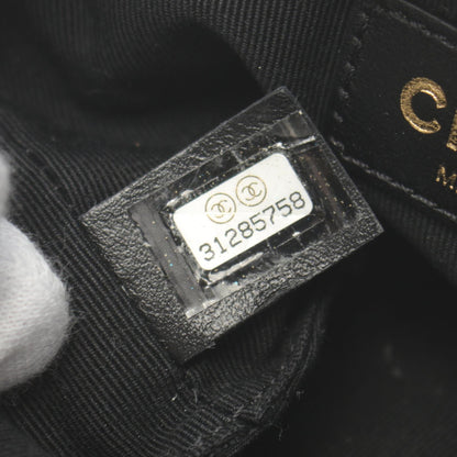 Chanel Matelasse Leather Shoulder Bag AS2529