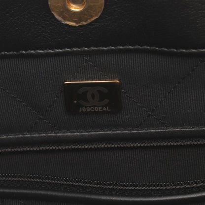 Chanel Matelasse Leather Tote Bag AS4488