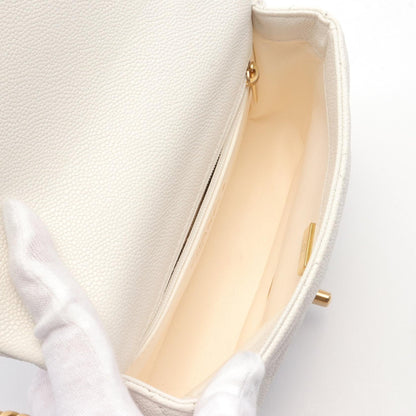 Chanel Caviar Skin Matelasse Shoulder Bag White