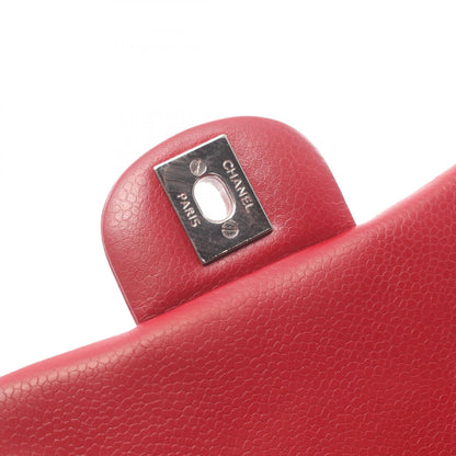 Chanel Mini Matelasse Leather Shoulder Bag