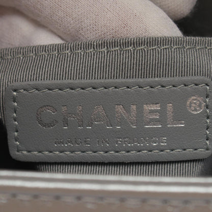 Chanel Boy Matelasse Shoulder Bag Gray A67085