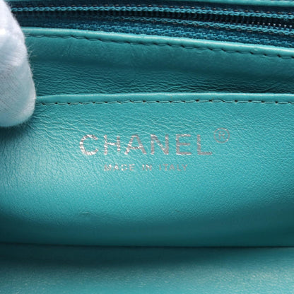 Chanel Mini Matelasse 20 Shoulder Bag Lambskin