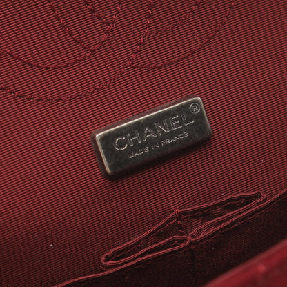Chanel 2.55 Wool Flap Shoulder Bag
