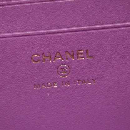 Chanel CC Filigree Mini Vanity Bag