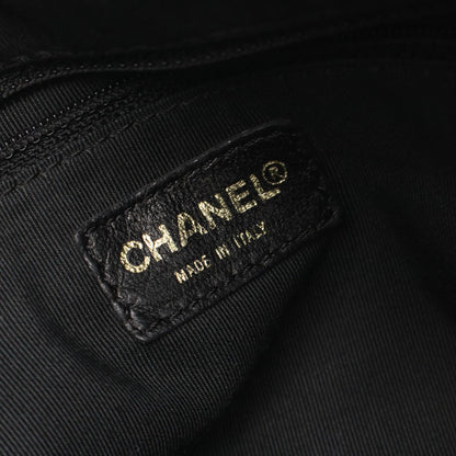 Chanel Caviar Skin Matelasse Shoulder Bag