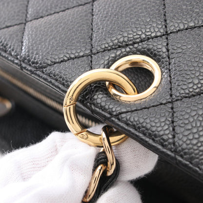 Chanel Caviar Skin Matelasse Shoulder Bag