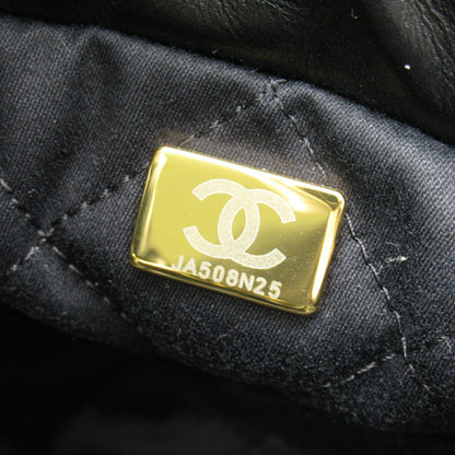 Chanel Mini Chain Shoulder Bag Black Leather