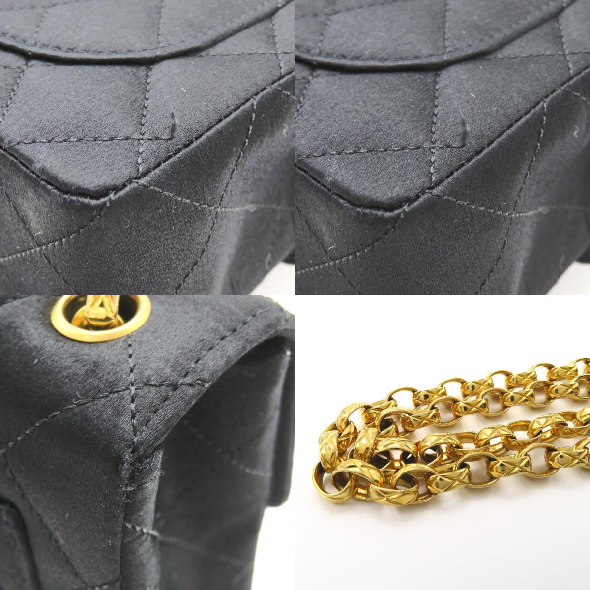 Chanel Satin Mini Matelasse Shoulder Bag