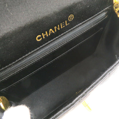 Chanel Satin Mini Matelasse Shoulder Bag