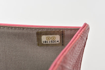 Chanel Quilted Leather Bifold Wallet Rose Silver Hardware
