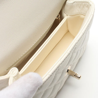 Chanel Coco Handle XXS Top Handle Bag White