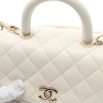 Chanel Coco Handle XXS Top Handle Bag White