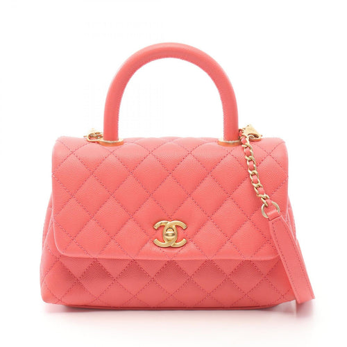 Chanel Coco Handle Flap Matelasse Handbag