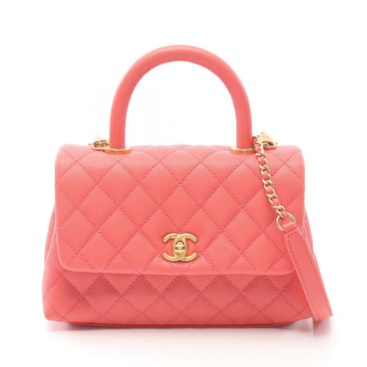 Chanel Coco Handle Flap Matelasse Handbag
