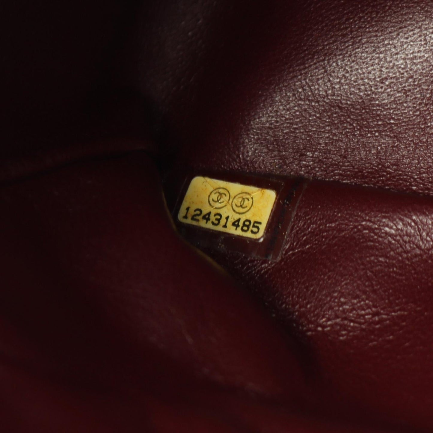 Chanel 2.55 Matelasse Leather Shoulder Bag