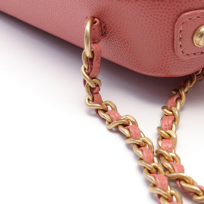 Chanel Caviar CC Filigree Shoulder Bag Pink