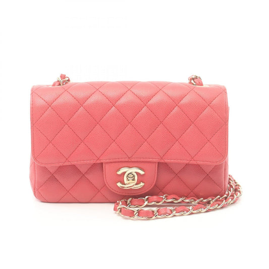 Chanel Mini Matelasse 20 Shoulder Bag Pink