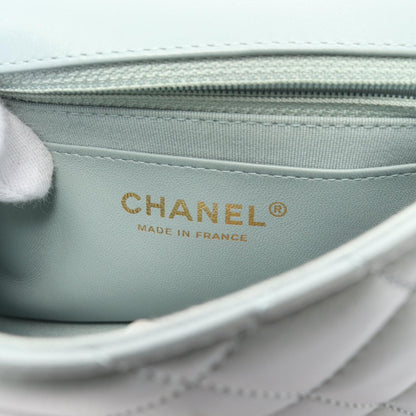 Chanel Mini Matelasse Lambskin Shoulder Bag