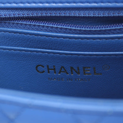 Chanel Matelasse Lambskin Shoulder Bag