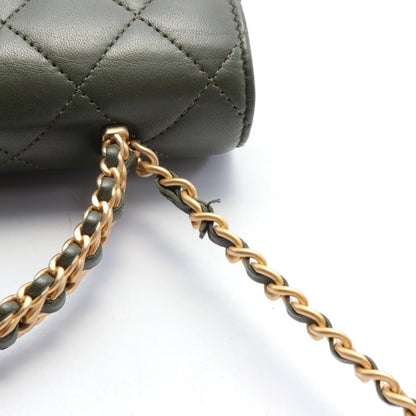 Chanel CC Quilted Leather Top Handle Wallet on Chain Leather Shoulder Bag