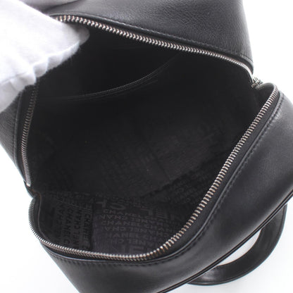 Chanel Leather Chocobar Handbag Black