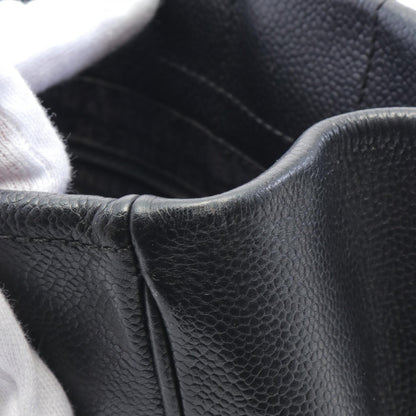 Chanel Caviar Skin Chocolate Bar Tote Bag