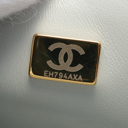 Chanel Mini Matelasse Leather Shoulder Bag A69900