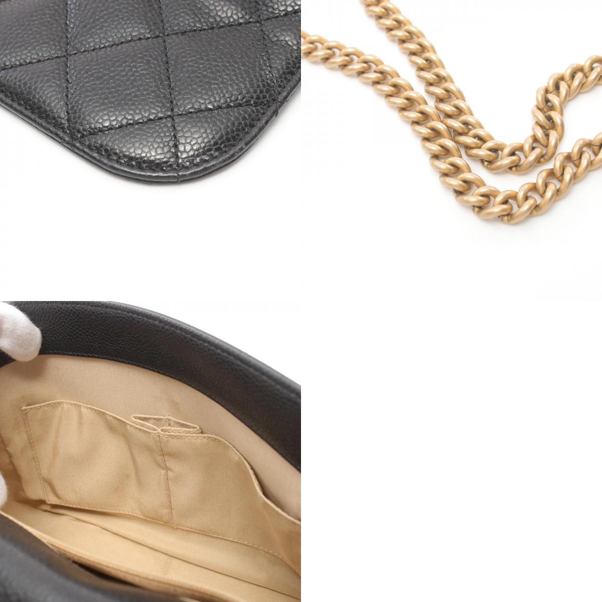 Chanel Caviar Skin Matelasse Shoulder Bag