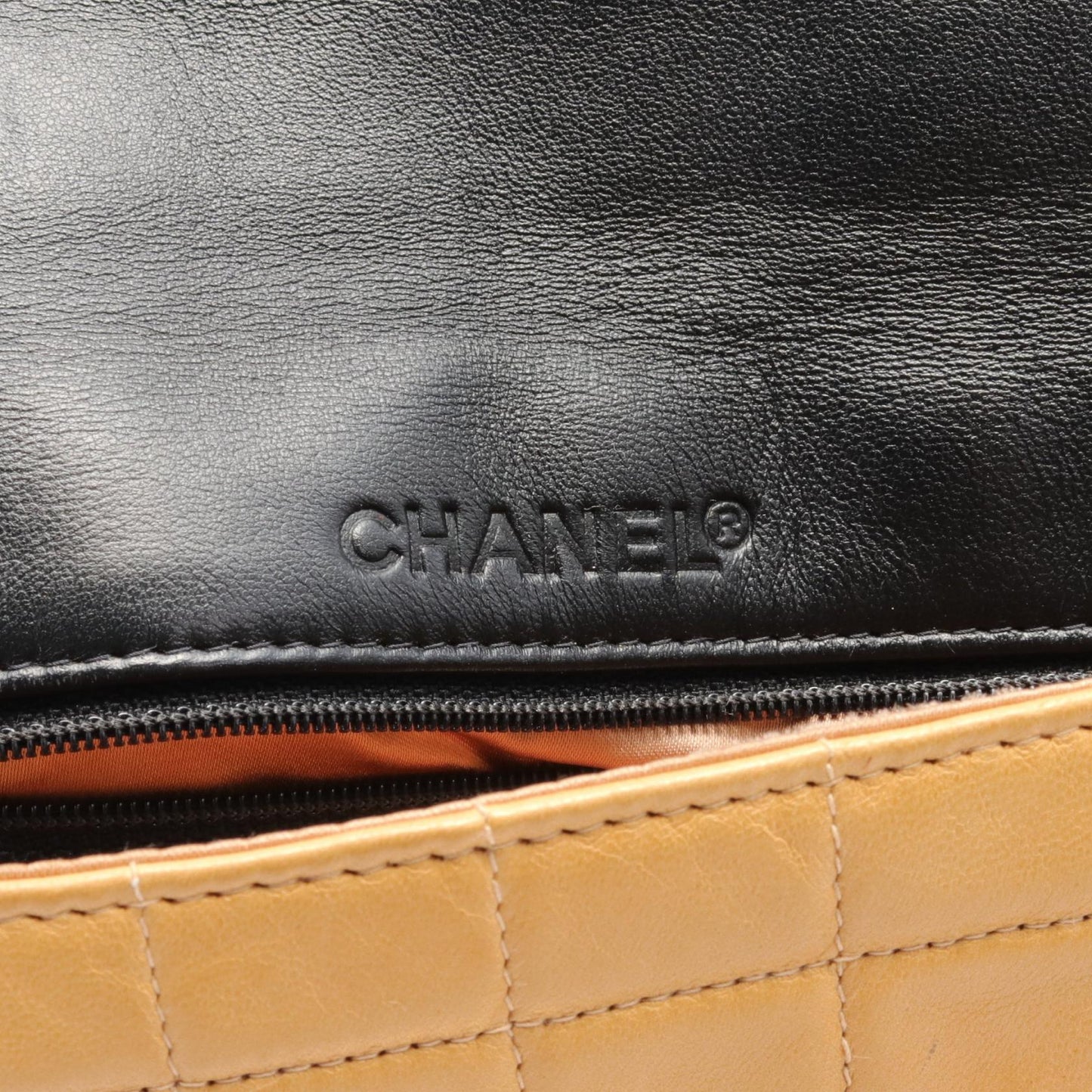 Chanel 2.55 Chocolate Bar Leather Handbag