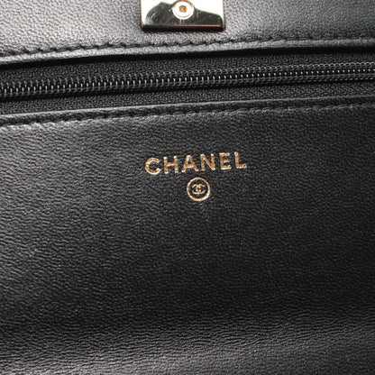 Chanel Trendy CC V-Stitch Lambskin Shoulder Bag