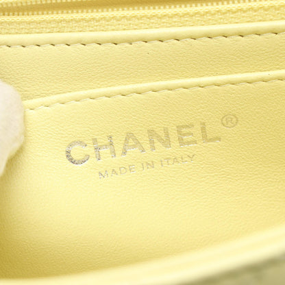 Chanel Mini Matelasse Lambskin Shoulder Bag Yellow