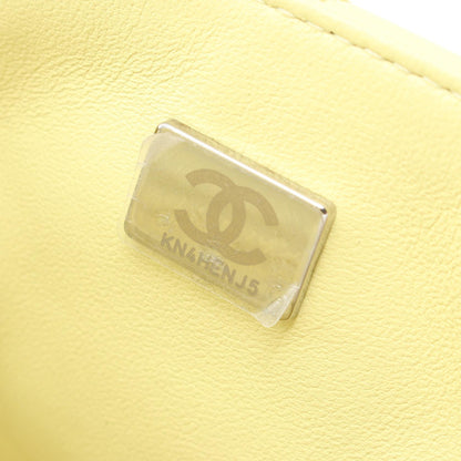 Chanel Mini Matelasse Lambskin Shoulder Bag Yellow