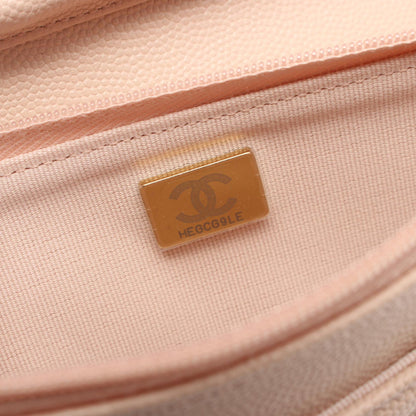 Chanel Matelasse Caviar Shoulder Bag Pink