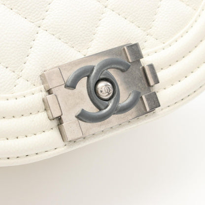 Chanel Small Boy Messenger Bag Leather
