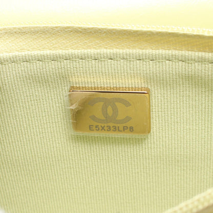 Chanel Matelasse Lambskin Shoulder Bag Yellow