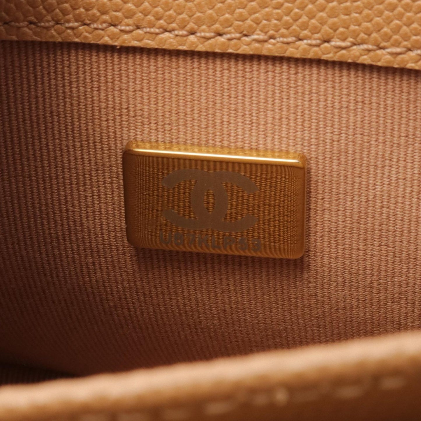 Chanel Caviar Skin Matelasse Shoulder Bag Beige