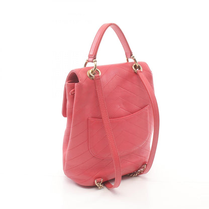 Chanel Leather V-Stitch Backpack AS0640
