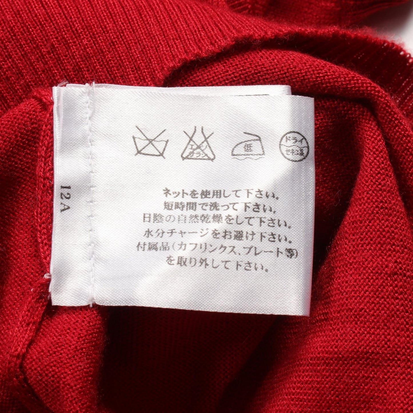 Chanel Cashmere Silk Knit Top Red