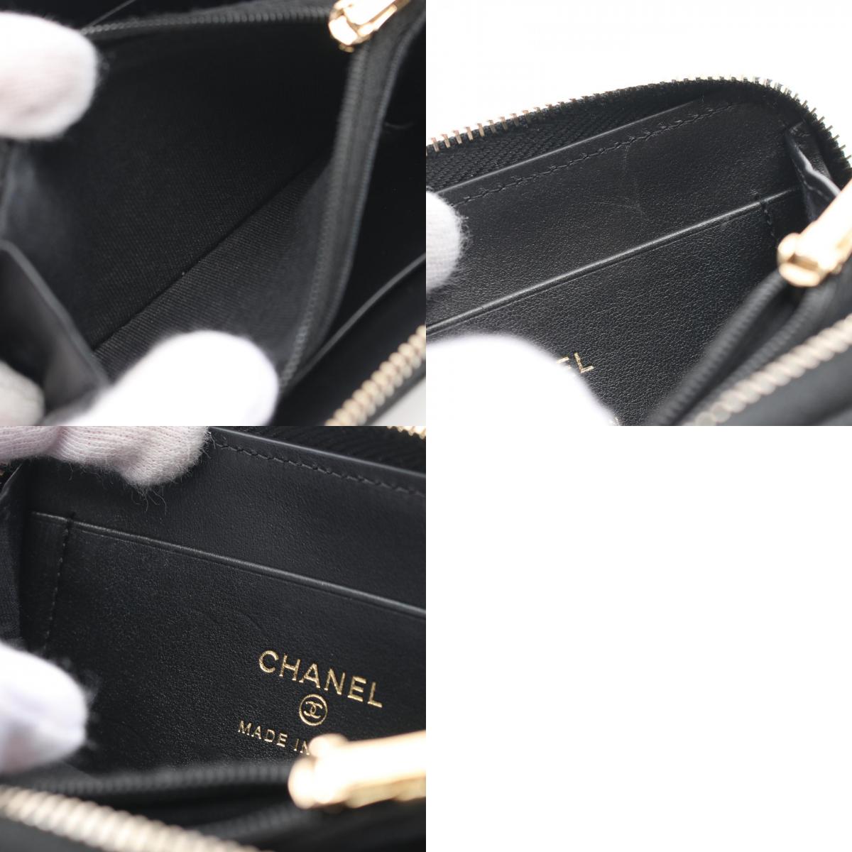 Chanel Matelasse Round Leather Wallet Black