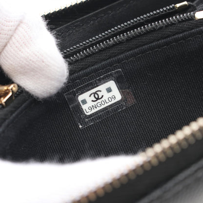 Chanel Matelasse Round Leather Wallet Black