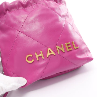 Chanel 22 Leather Shoulder Bag Purple