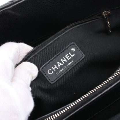 Chanel Caviar Skin Matelasse Tote Bag