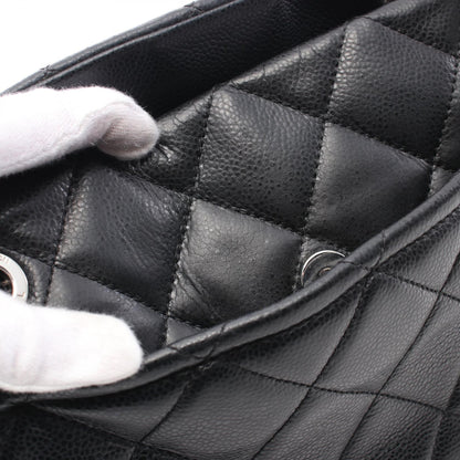 Chanel Caviar Skin Matelasse Tote Bag