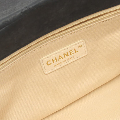 Chanel CC Chic Quilted Flap Bag  Canvas Shoulder Bag in New Condition