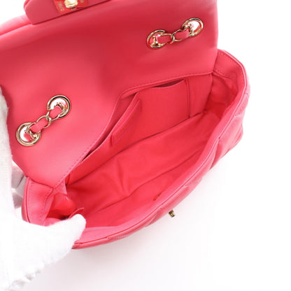 Chanel Matelasse Leather Shoulder Bag Pink