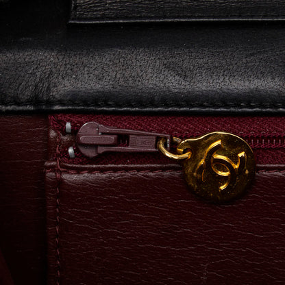 Chanel Matelasse Lambskin Chain Shoulder Bag