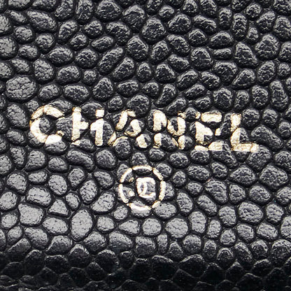 Chanel Caviar Skin Notebook Cover Agenda