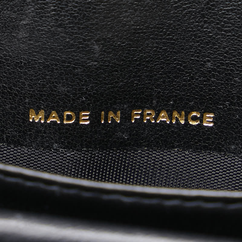 Chanel Caviar Skin Coco Mark Long Wallet