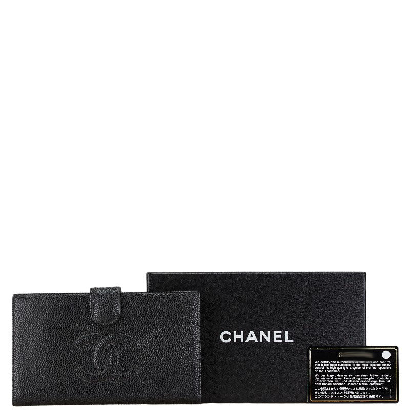 Chanel Caviar Skin Coco Mark Long Wallet