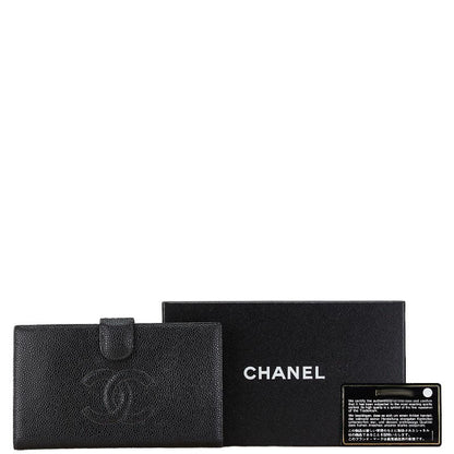 Chanel Caviar Skin Coco Mark Long Wallet